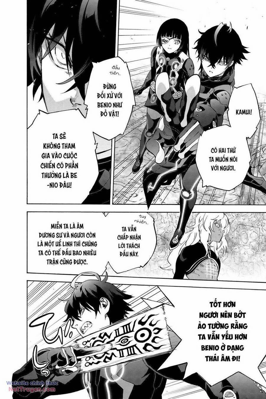 Song Tinh Âm Dương Sư 81 trang 14