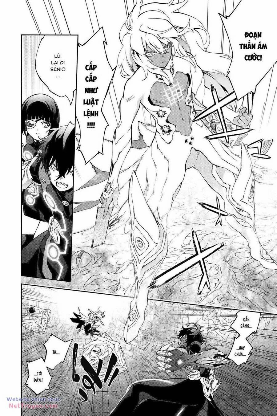 Song Tinh Âm Dương Sư 81 trang 16