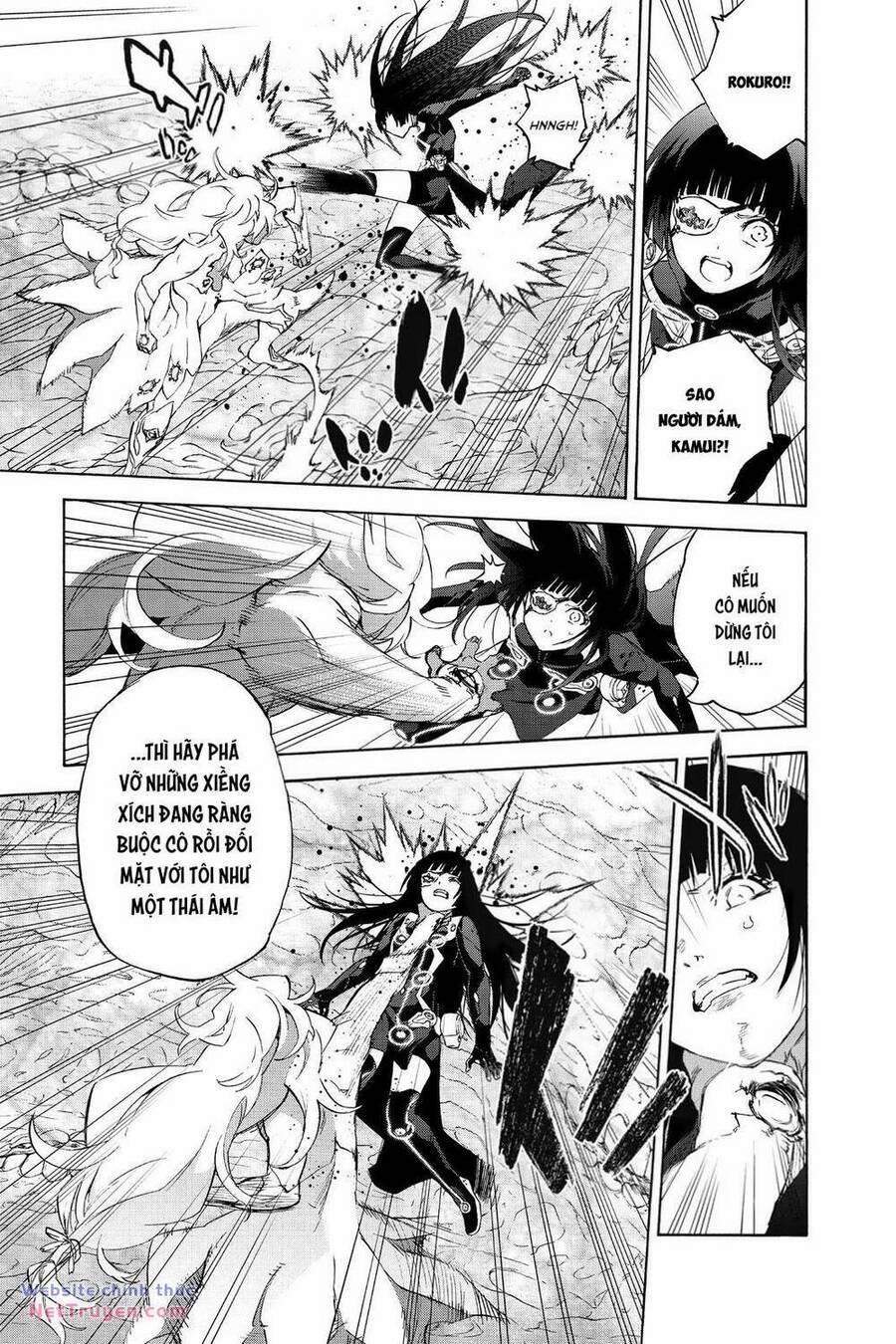 Song Tinh Âm Dương Sư 81 trang 21