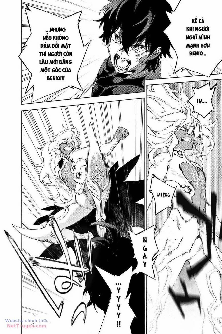 Song Tinh Âm Dương Sư 81 trang 24