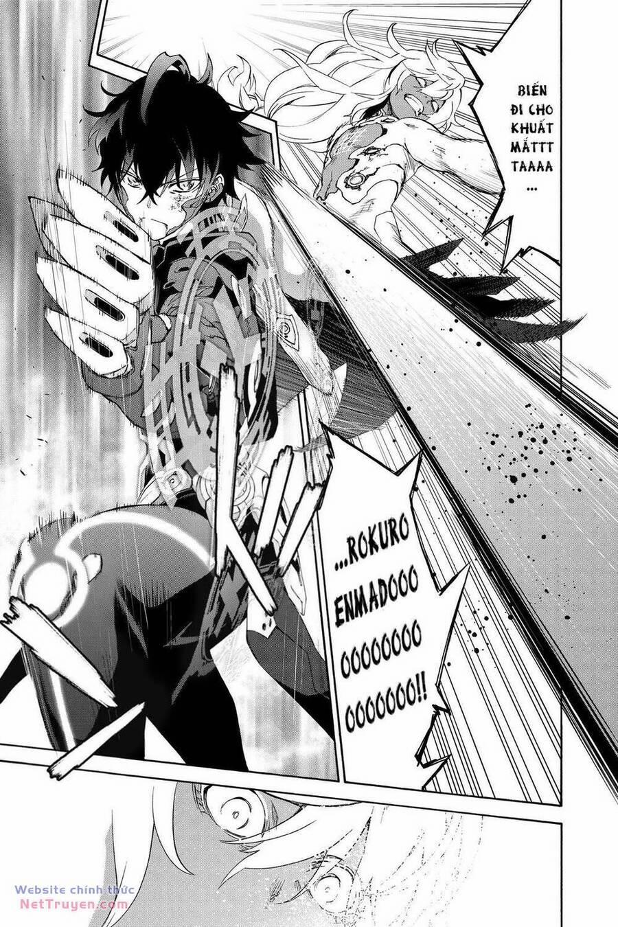 Song Tinh Âm Dương Sư 81 trang 25