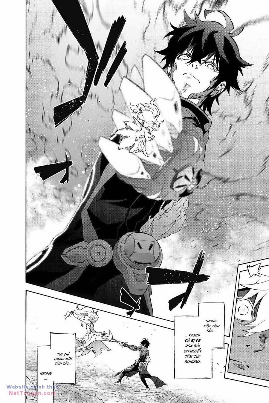 Song Tinh Âm Dương Sư 81 trang 26