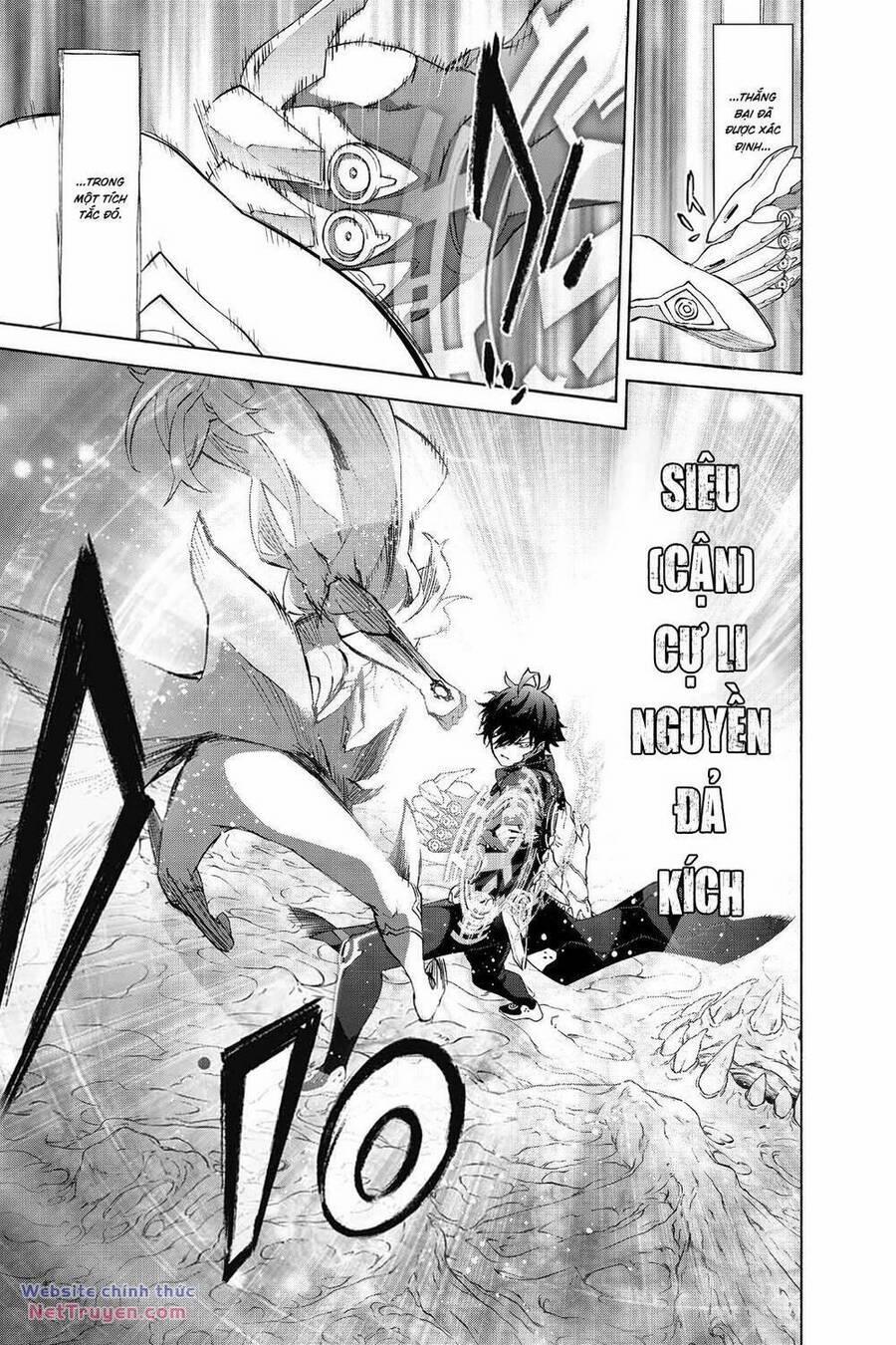 Song Tinh Âm Dương Sư 81 trang 27