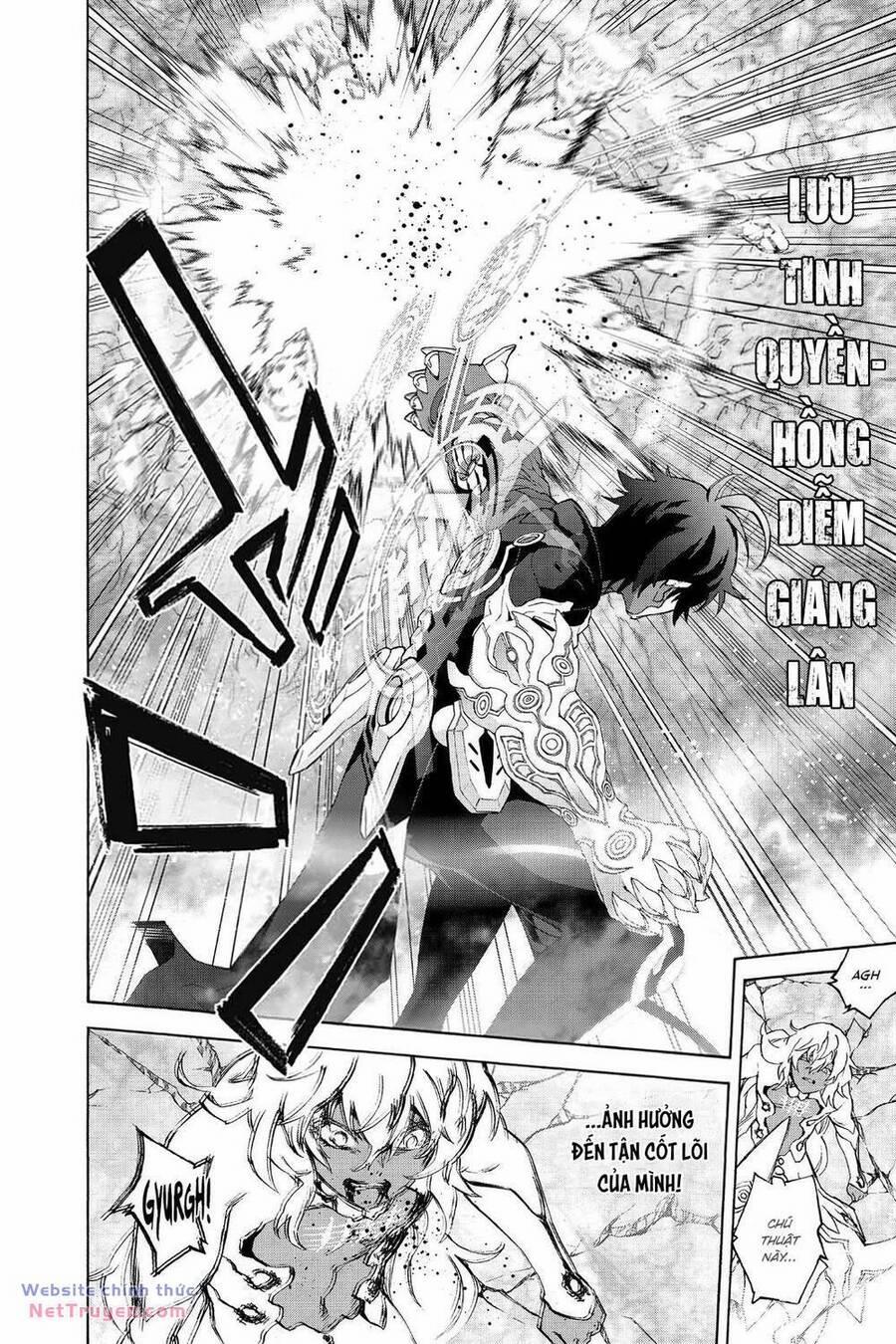 Song Tinh Âm Dương Sư 81 trang 28