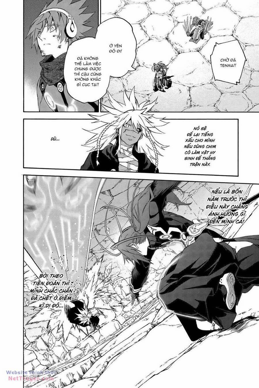 Song Tinh Âm Dương Sư 81 trang 34