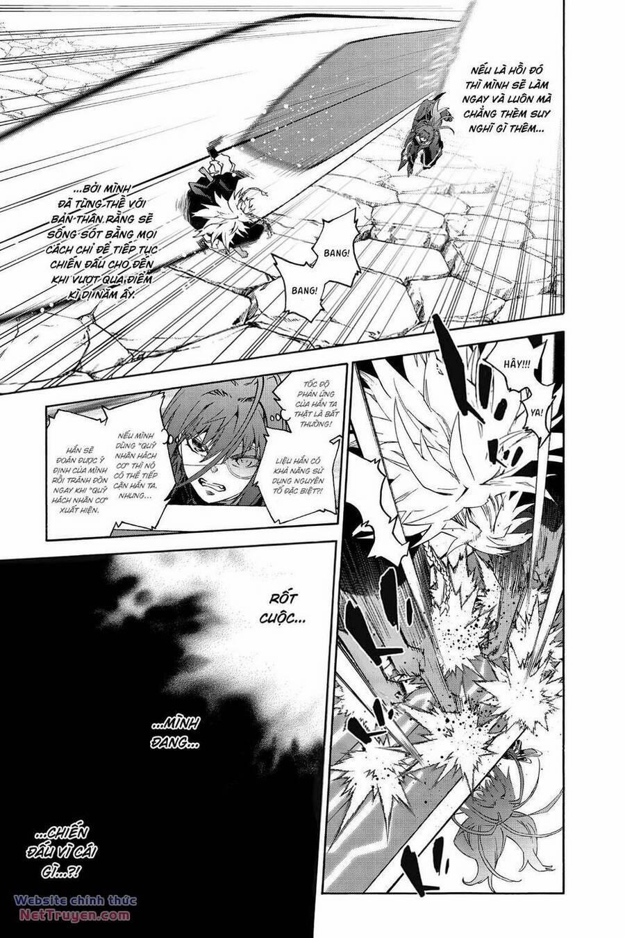 Song Tinh Âm Dương Sư 81 trang 35