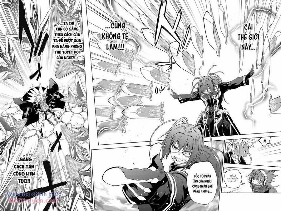 Song Tinh Âm Dương Sư 81 trang 38