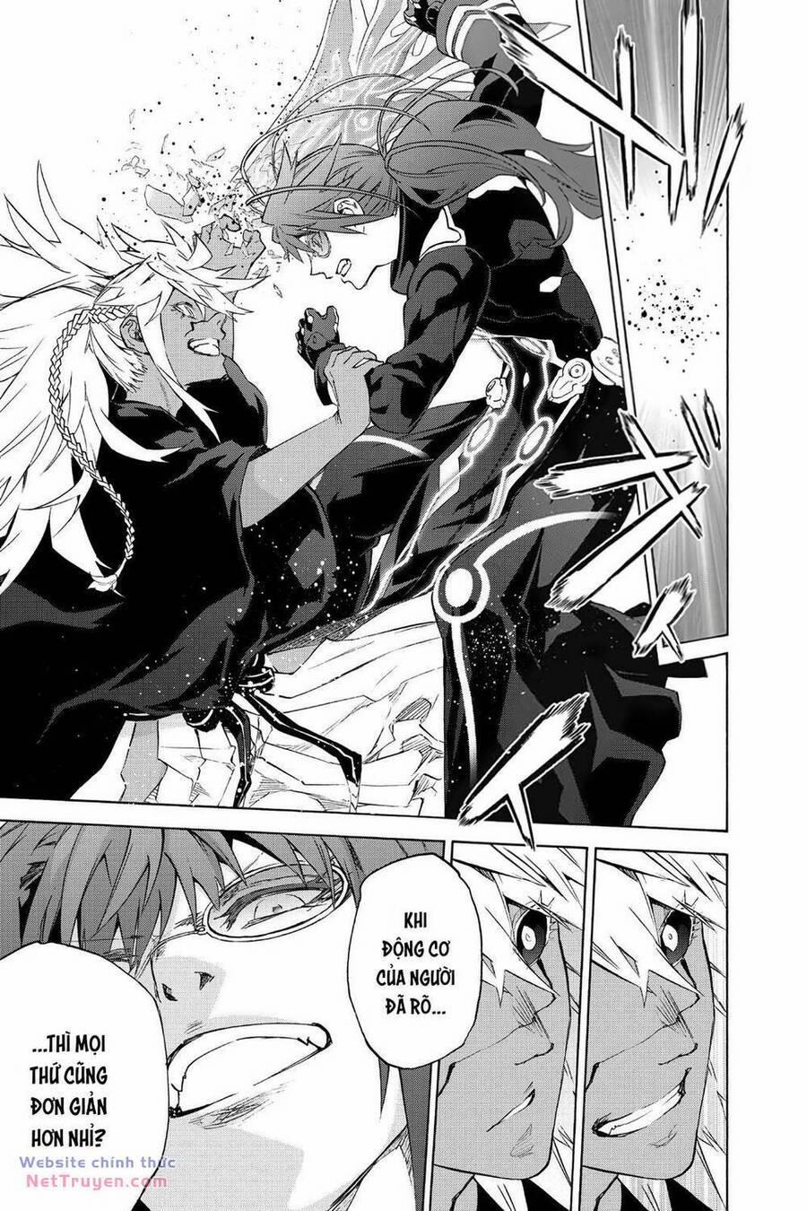 Song Tinh Âm Dương Sư 81 trang 40