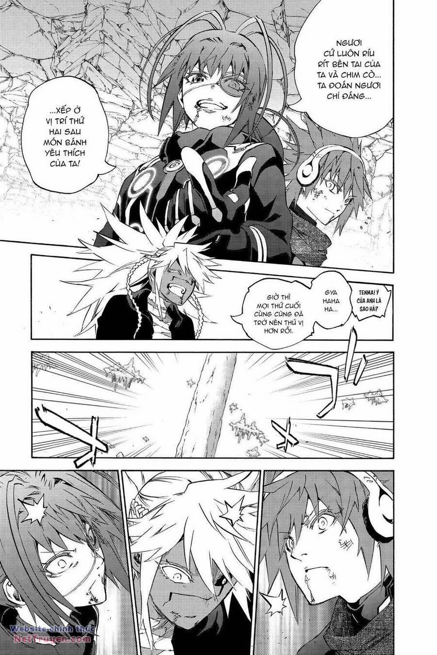 Song Tinh Âm Dương Sư 81 trang 42