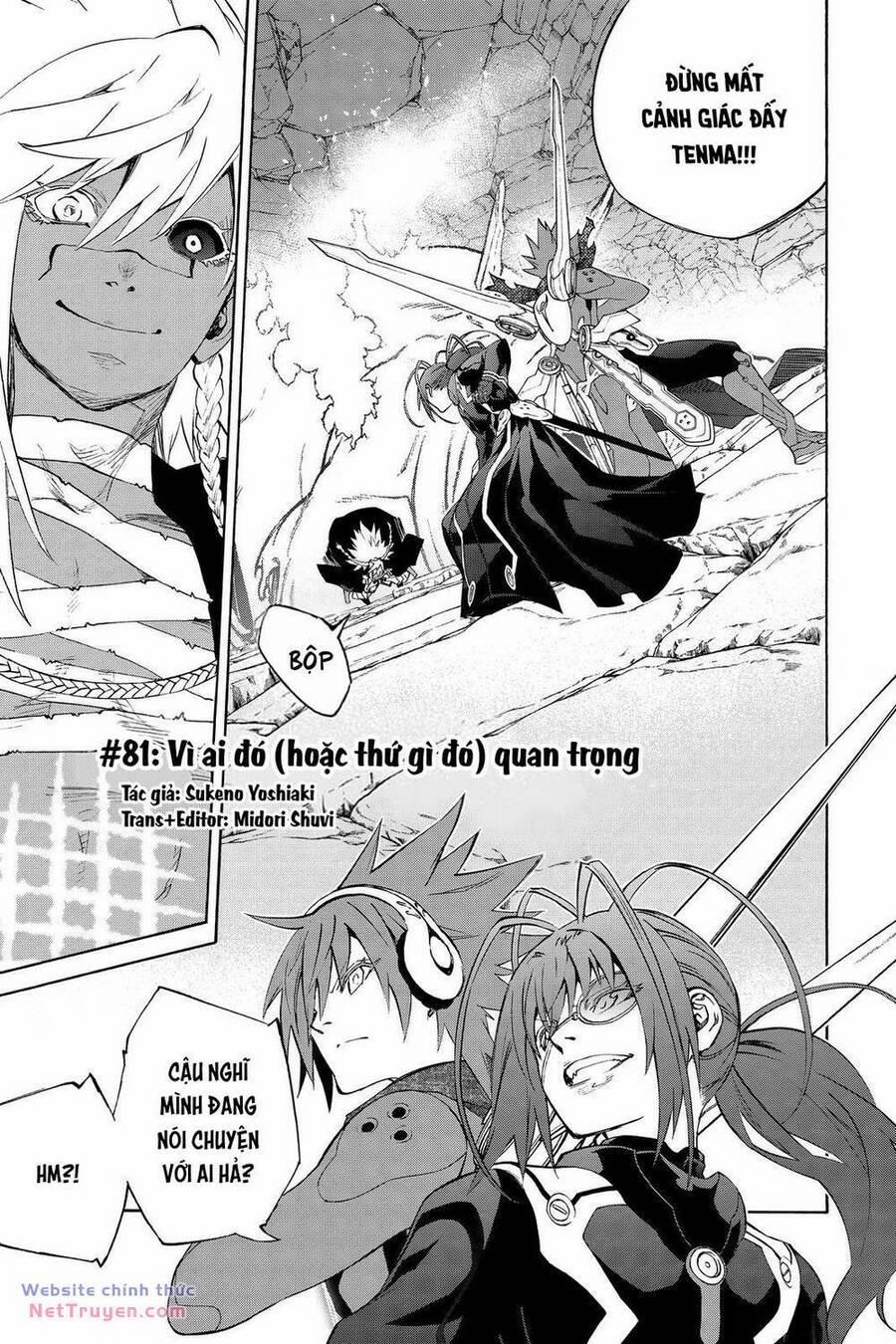Song Tinh Âm Dương Sư 81 trang 5