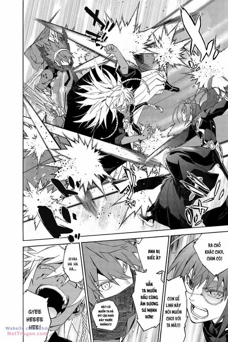Song Tinh Âm Dương Sư 81 trang 8