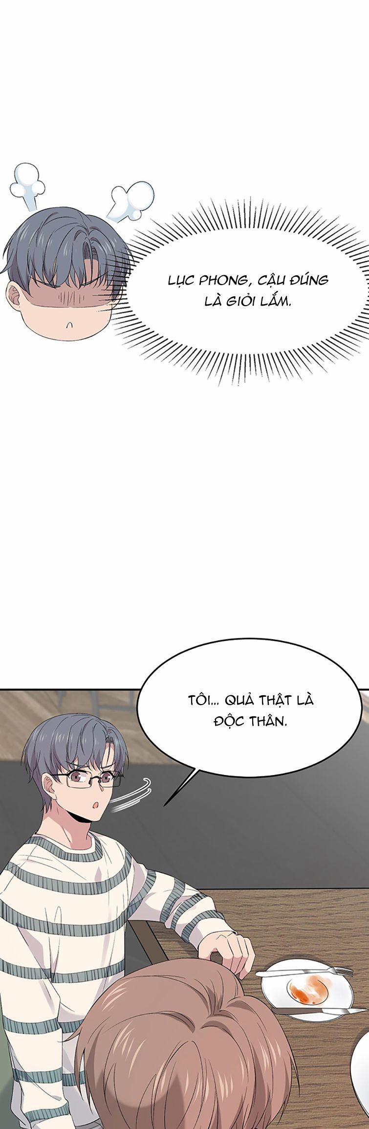 Song Trình 31 trang 12