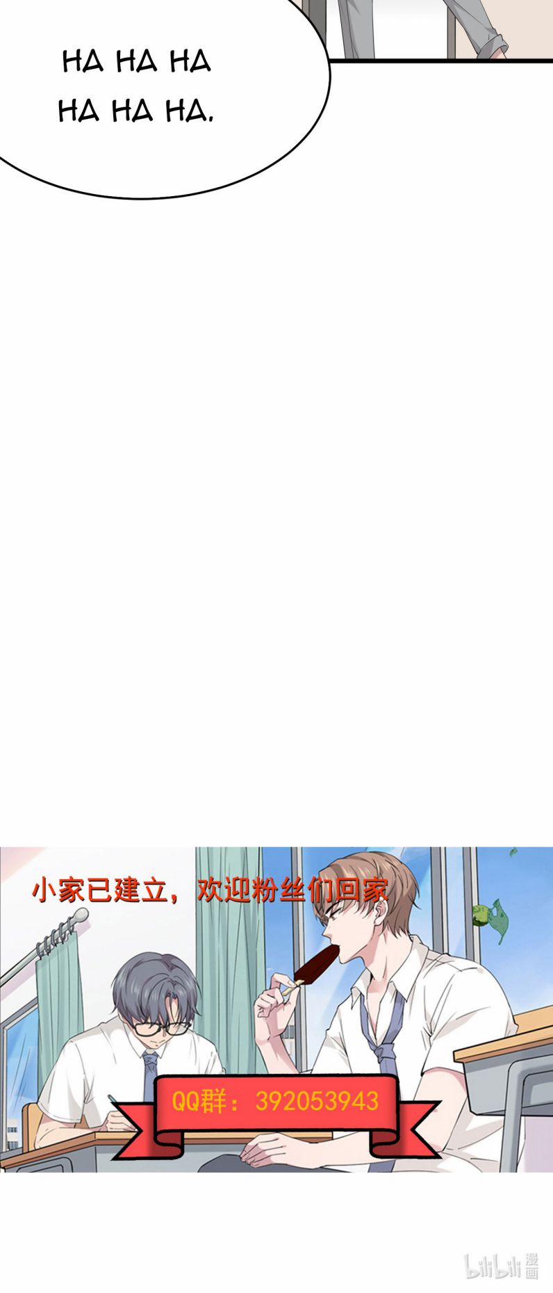 Song Trình 32 trang 37