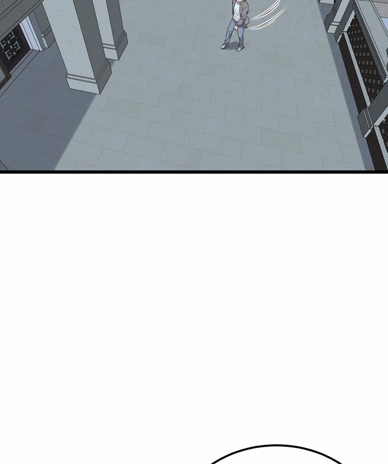 Song Trình 41 trang 15