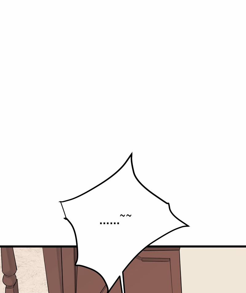 Song Trình 41 trang 26