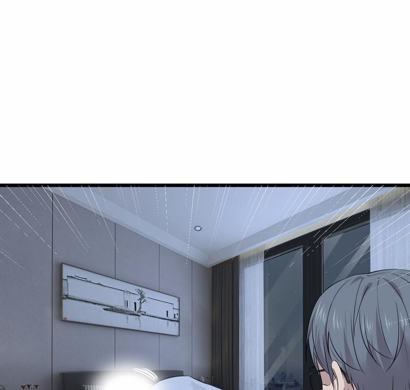 Song Trình 41 trang 44