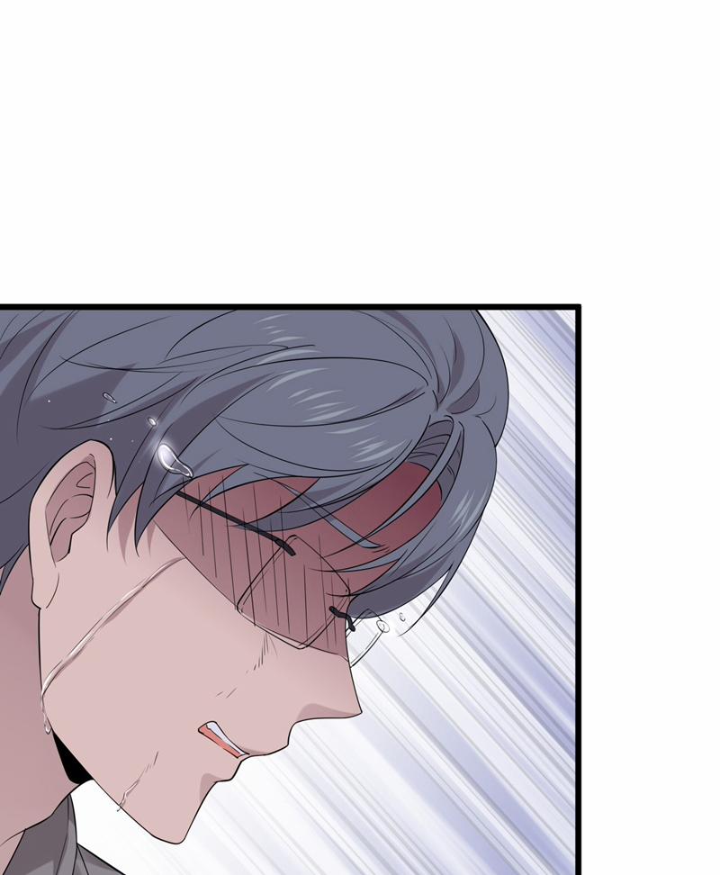 Song Trình 41 trang 74