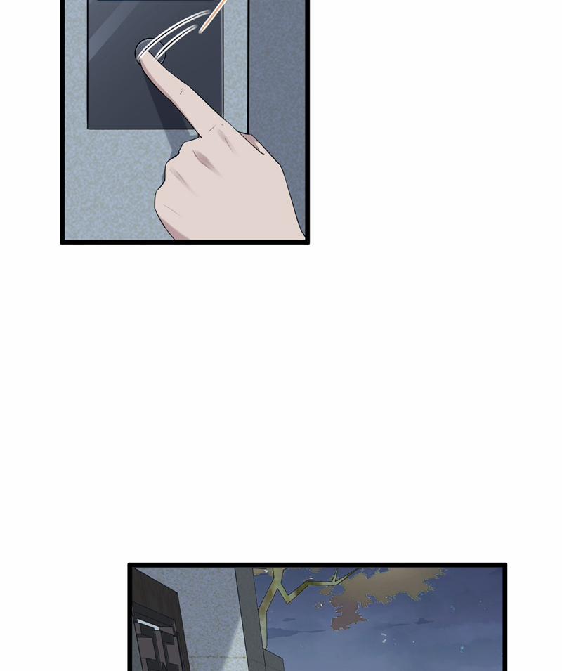 Song Trình 41 trang 9