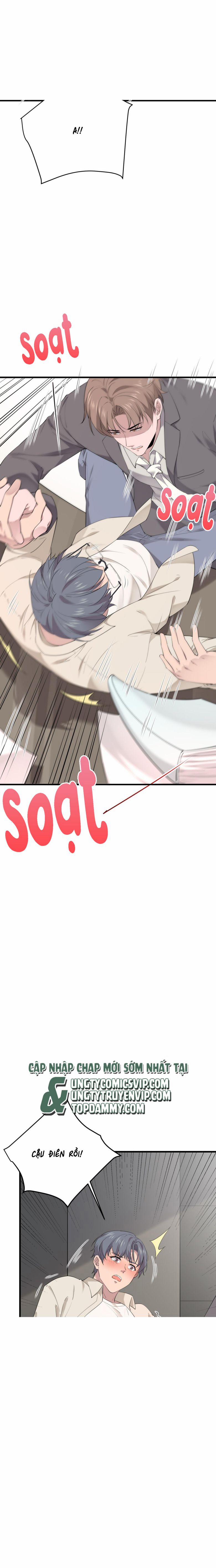 Song Trình 43 trang 5