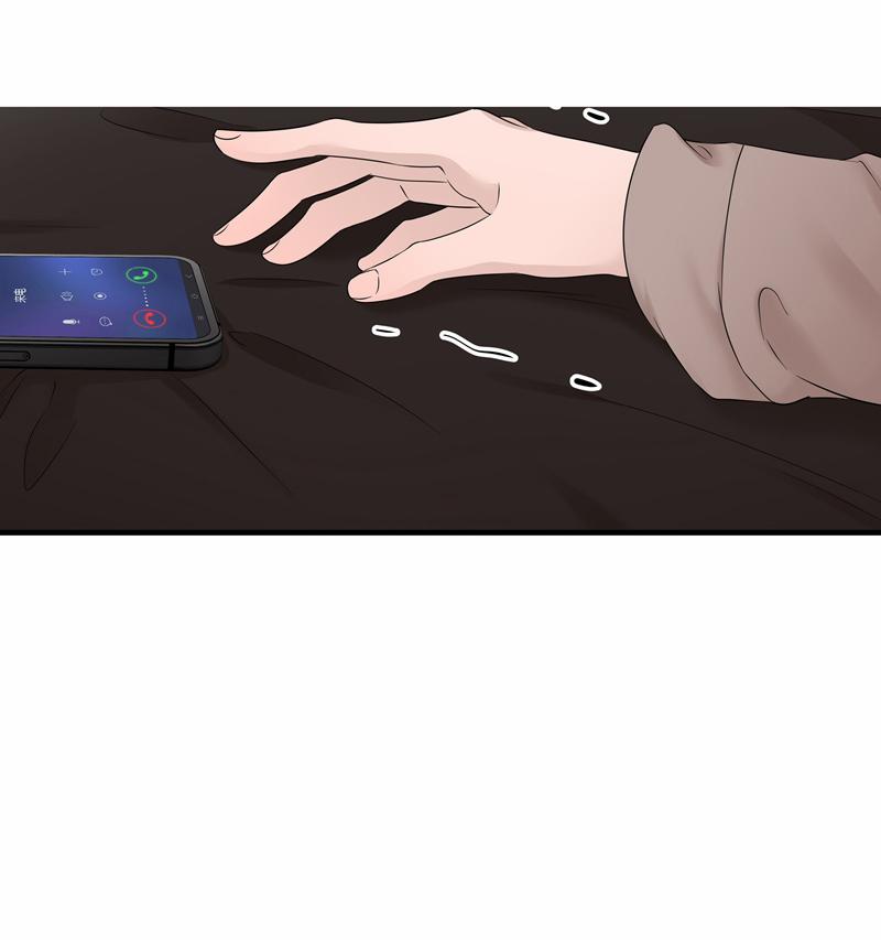 Song Trình 49 trang 2