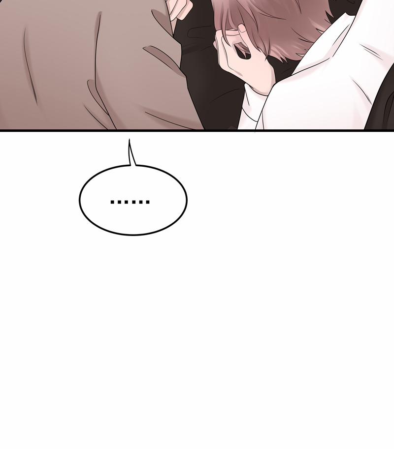 Song Trình 49 trang 36