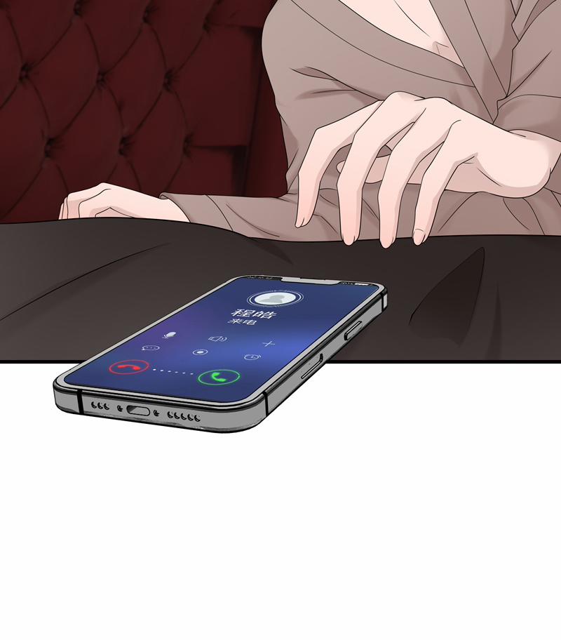 Song Trình 49 trang 56