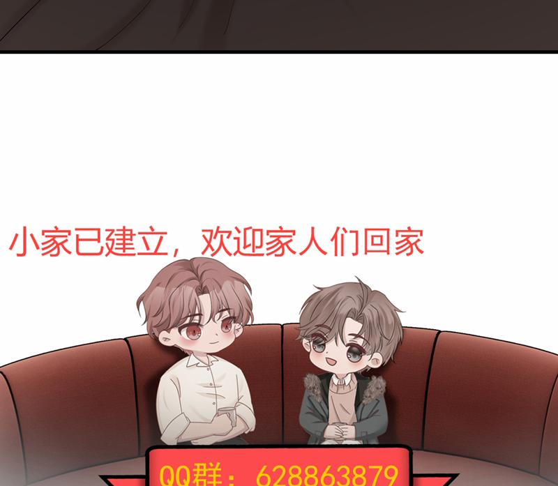 Song Trình 49 trang 72