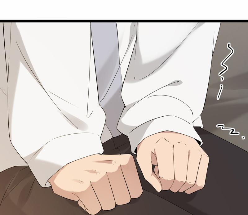 Song Trình 52 trang 2