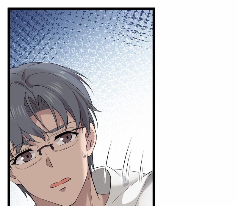 Song Trình 52 trang 22