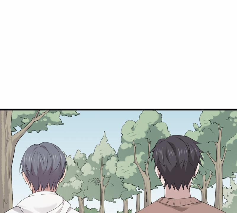 Song Trình 52 trang 43