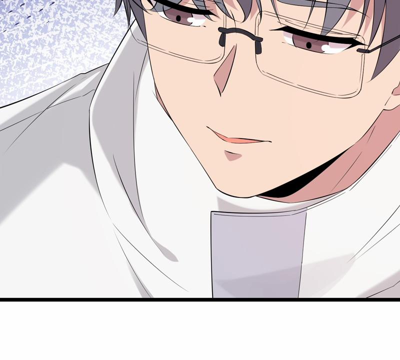 Song Trình 52 trang 58