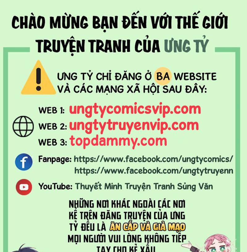 Song Trình 53 trang 0