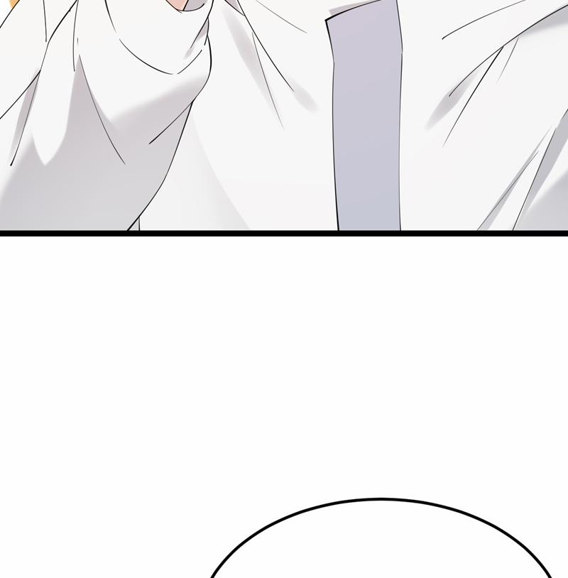 Song Trình 53 trang 3