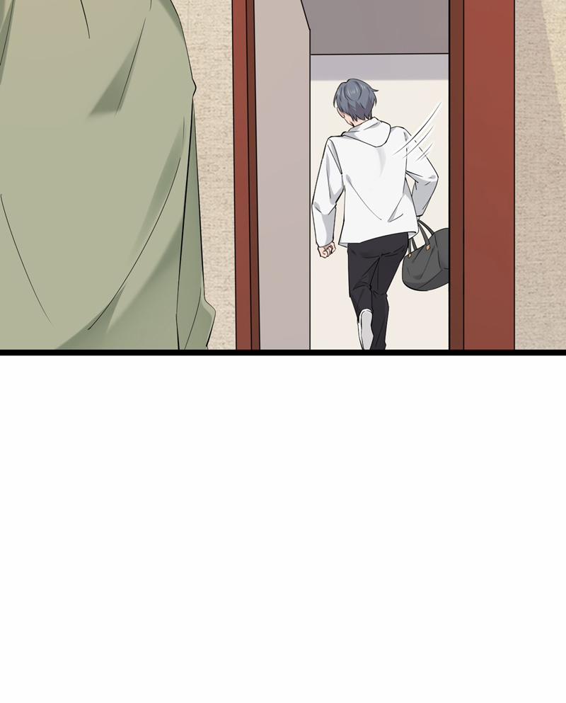 Song Trình 53 trang 75