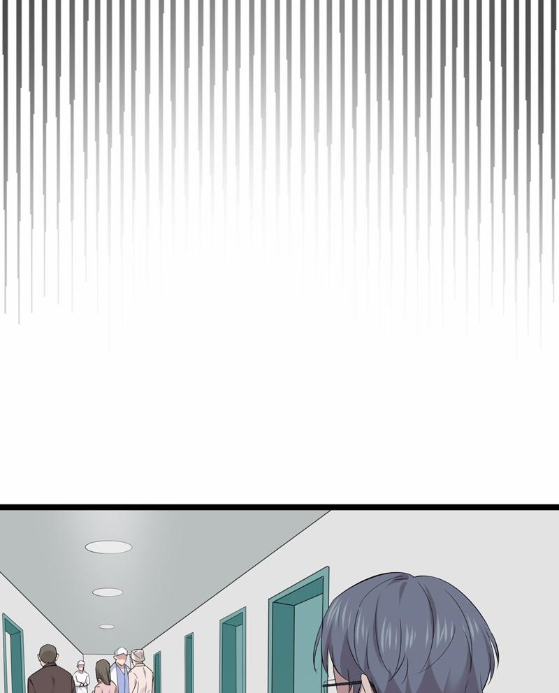 Song Trình 53 trang 83