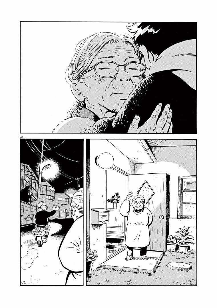 Sống Trong Ngôi Nhà Cấp 4 1 trang 22