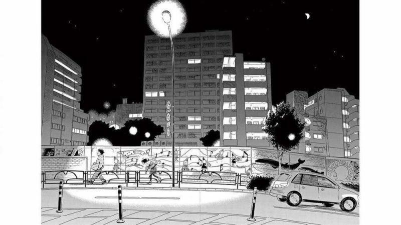 Sống Trong Ngôi Nhà Cấp 4 2 trang 29