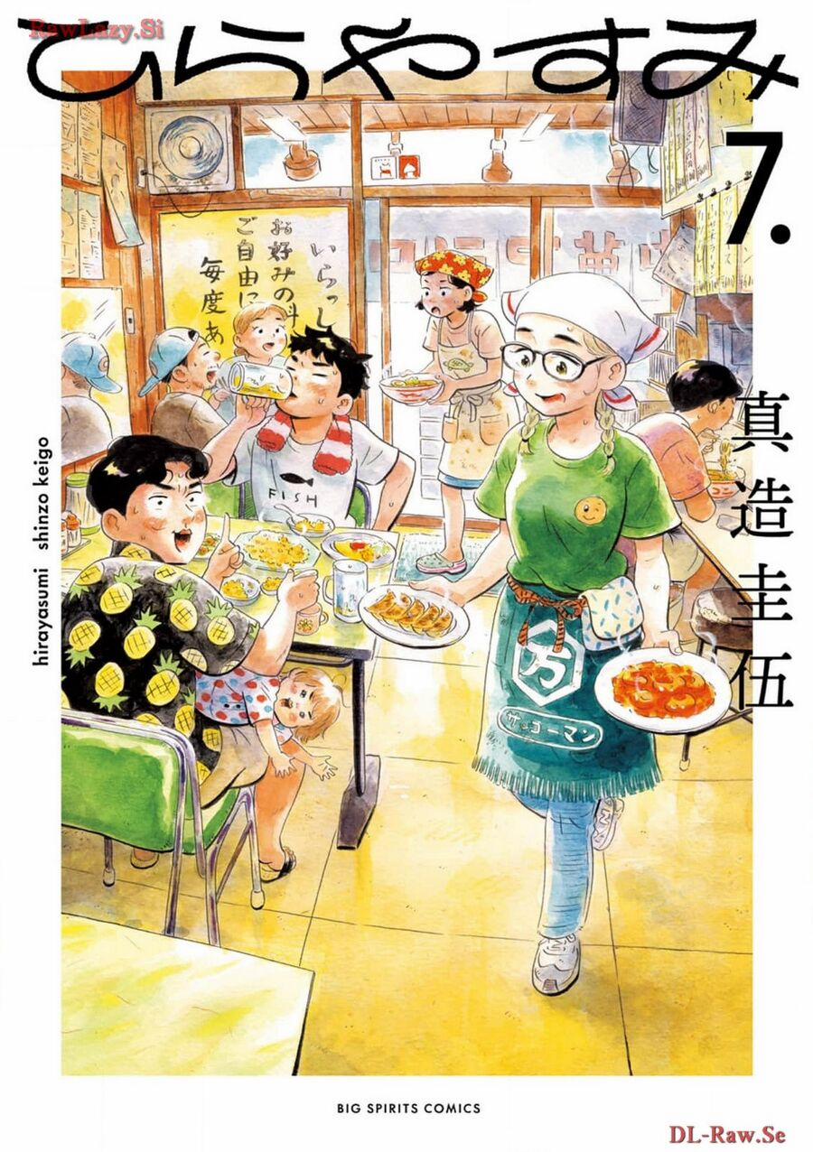 Sống Trong Ngôi Nhà Cấp 4 54 trang 3