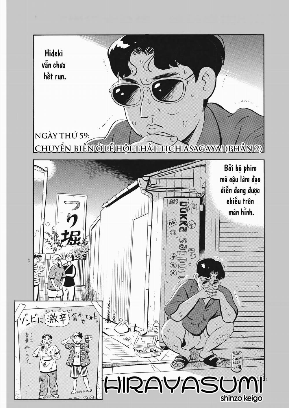 Sống Trong Ngôi Nhà Cấp 4 59 trang 2