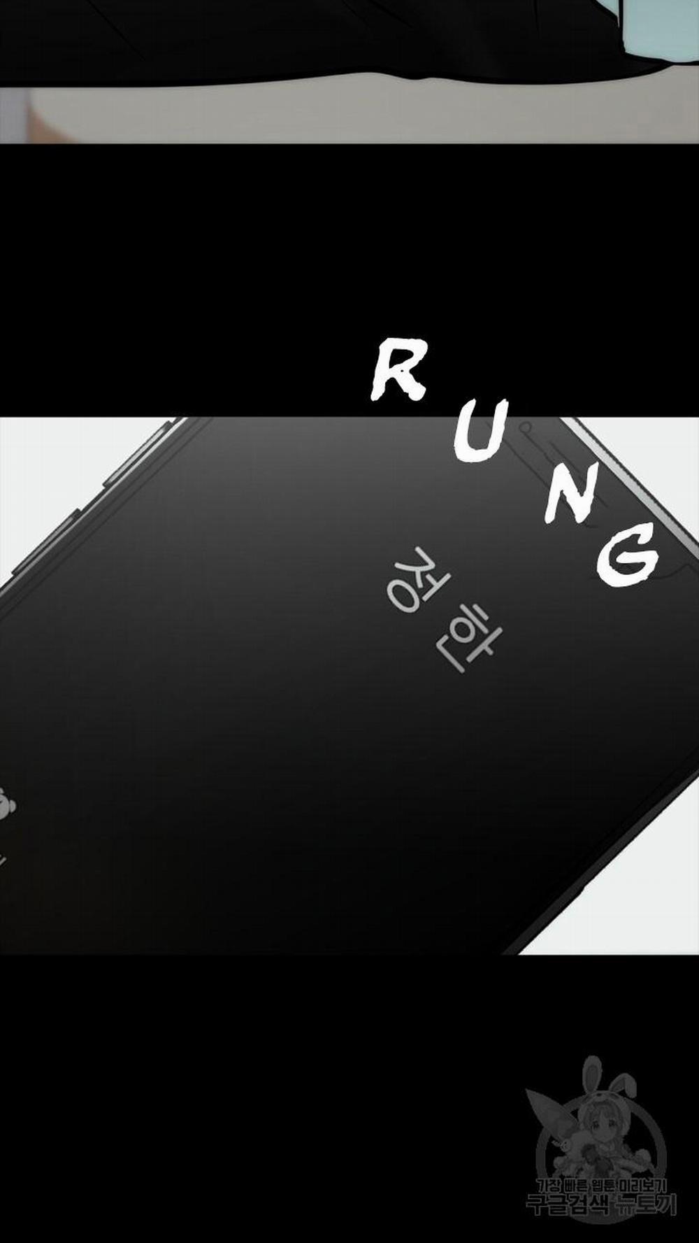 Song Trùng 51 trang 1