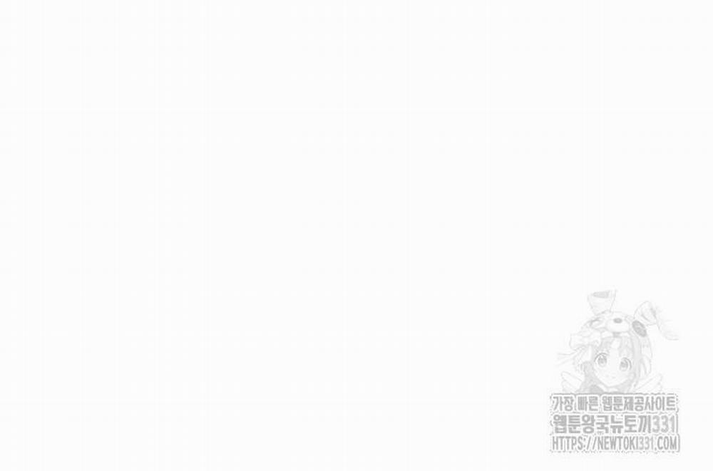 Song Trùng 64 trang 26