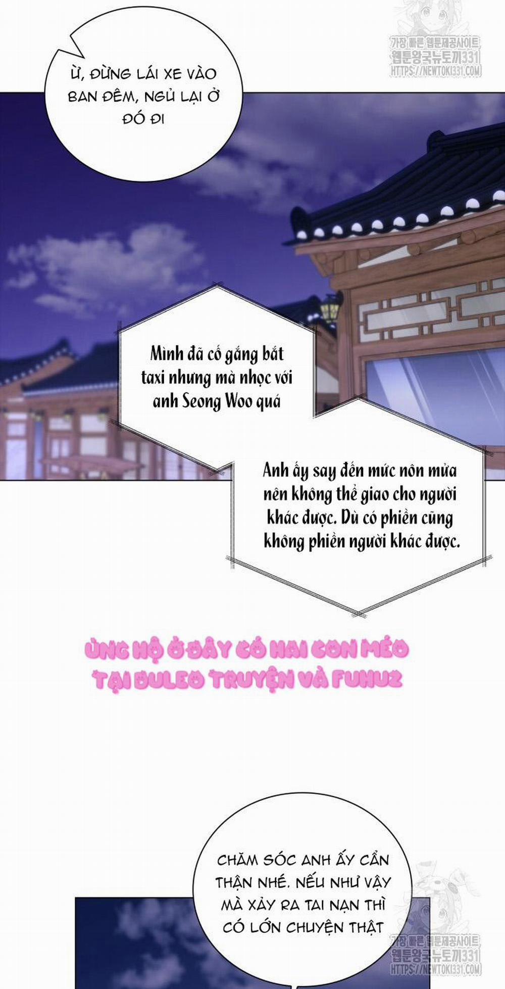 Song Trùng 64 trang 38