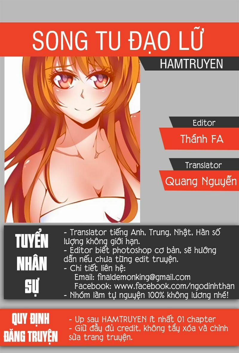 Song Tu Đạo Lữ Của Tôi 25 trang 0