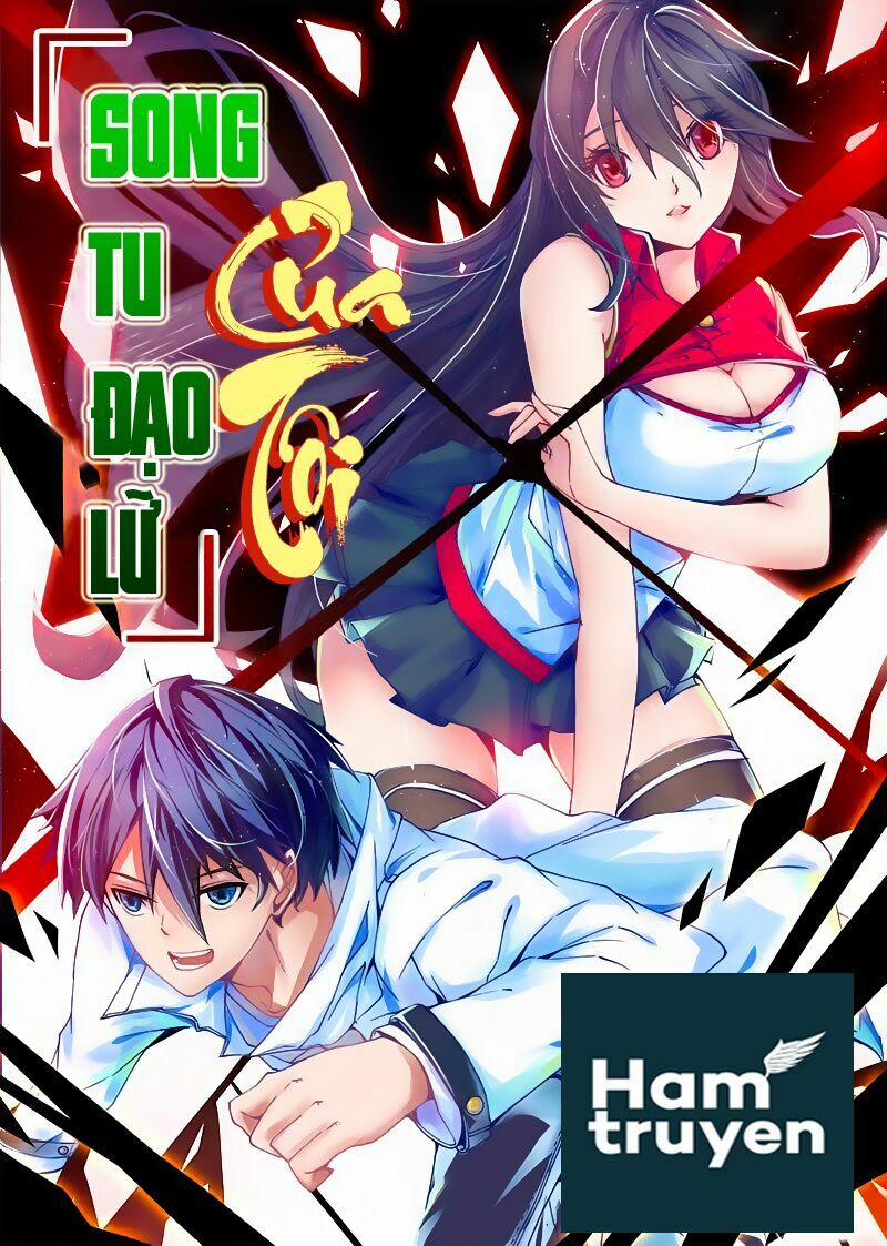 Song Tu Đạo Lữ Của Tôi 3 trang 1