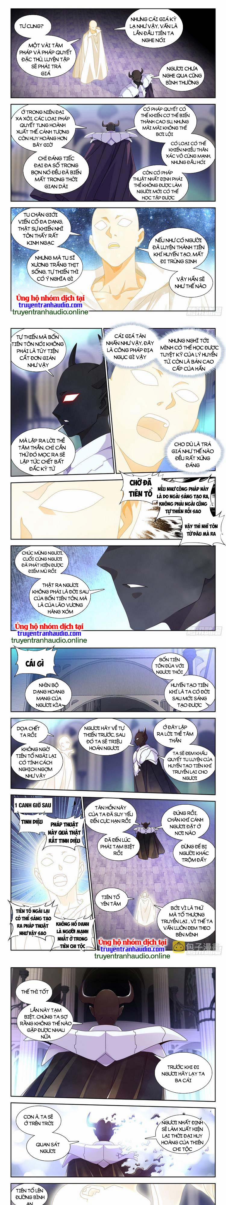 Song Tu Đạo Lữ Của Tôi 731 trang 0