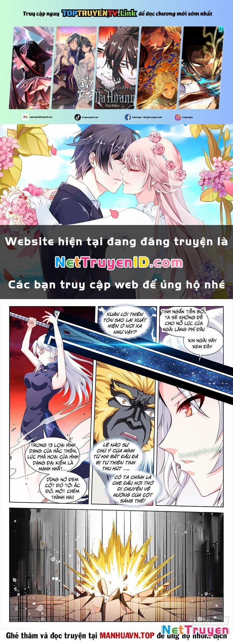 Song Tu Đạo Lữ Của Tôi 807 trang 0