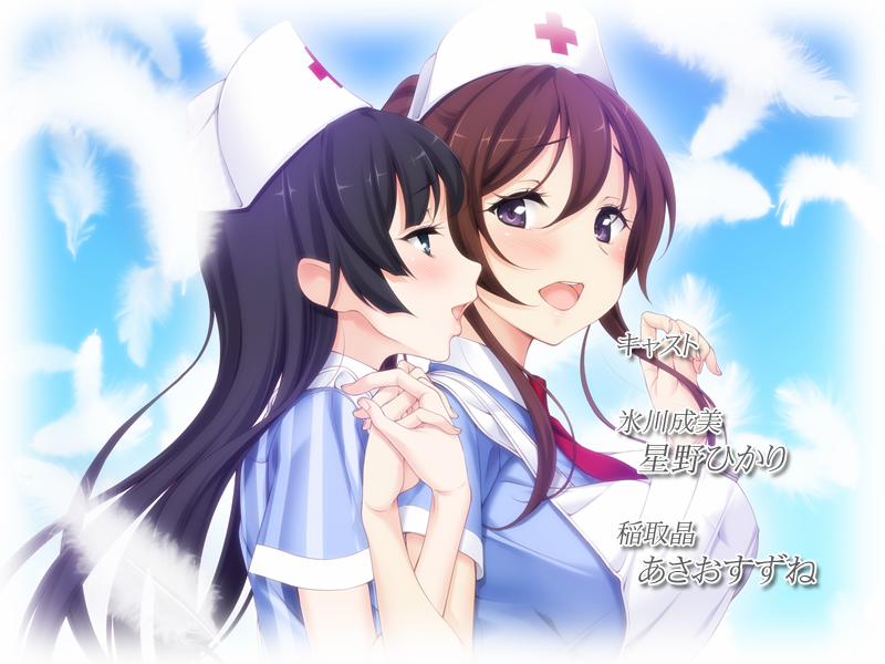 Sono Hanabira ni Kuchizuke o Artist 0 Tenshi-tachi no Yakusoku trang 60