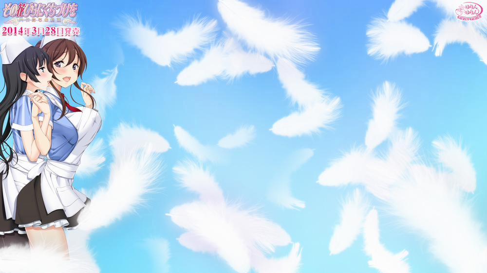 Sono Hanabira ni Kuchizuke o Artist 0 Tenshi-tachi no Yakusoku trang 73