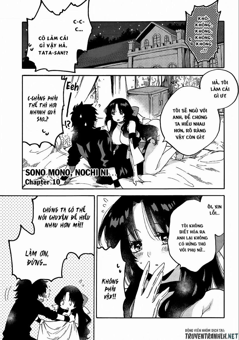 Sono Mono. Nochi Ni…(Nariie Shin’Ichirou) 10 trang 1