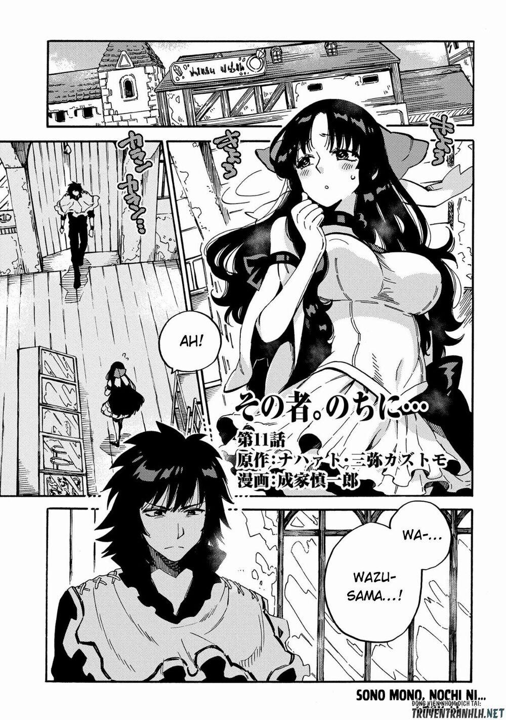 Sono Mono. Nochi Ni…(Nariie Shin’Ichirou) 11 trang 1